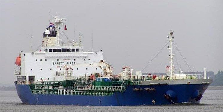 توقیف یک کشتی کره‌ای در آبهای خلیج فارس