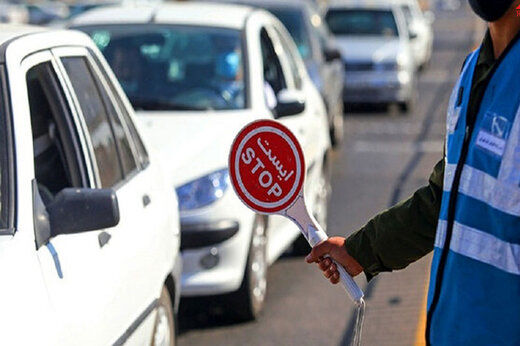 ممنوعیت تردد در این خیابان‌های تهران در روز پنجشنبه