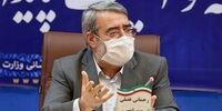 شرایط سفرهای نوروزی 1400