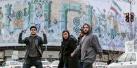 چرا نسل Z تمایلی به بیمه تامین اجتماعی ندارد؟ | دهه هشتادی‌‌ها با تمام ضعف‌ها و قوت‌ها نسبت به نسل قبل سواد اجتماعی و اقتصادی بالاتری دارند 