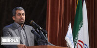 خبری جدید درباره رمزارزها