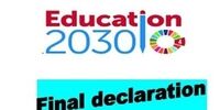 سند 2030 کنار گذاشته شد