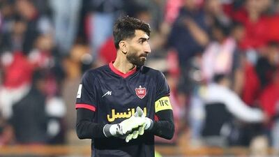 آخرین وضعیت حضور بیرانوند در پرسپولیس