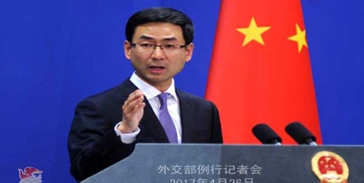 انتقاد شدید چین از آمریکا درباره تایوان 