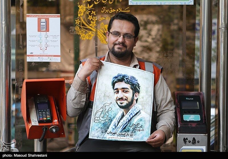 واکنش خانواده شهید حججی به تاخیر و «امروز و فردا» شدن در تشییع پیکر این شهید