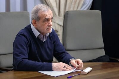 پخش پیام مهم پزشکیان از شبکه NBC