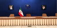 «قصر» ایرانی قانون
