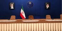 کریمی معاون اداری و مالی نهاد ریاست جمهوری شد