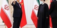تبدیل ایران به یک کارت چانه زنی/ در میان 30 مقصد صادراتی چین هم نیستیم!