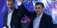 احمدی نژاد تا سال 1400 دوام می آورد؟