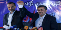 احمدی نژاد خواستار فرصت تلویزیونی برای پاسخ به جهانگیری شد