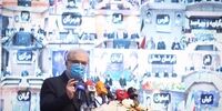 محدودیت های کرونایی سخت تر می شود/ انگلیسی ها درباره کرونای انگلیسی دروغ گفتند
