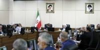 ایراد اساسی مجمع تشخیص مصلحت به مصوبه مجلس