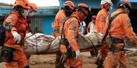 وحشت در کلمبیا/ 18 نفر کشته شدند  
