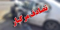 حادثه مرگبار در گچساران / چند نفر کشته و زخمی شدند؟