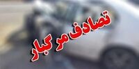 آمار جان باختگان در تصادفات رانندگی در 9 ماه اخیر/ کدام گروه سنی بیشترین تلفات را داشتند؟