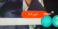 عدم تغییر ساعت چه بلایی سر ساعت موبایل و کامپیوتر آورد؟+عکس