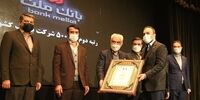 در بیست و چهارمین دوره رتبه بندی؛ بانک ملت روی سکوی دوم شرکت های برتر ایران ایستاد