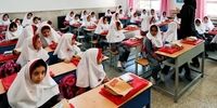 سال تحصیلی جدید با تاخیر آغاز می شود؟