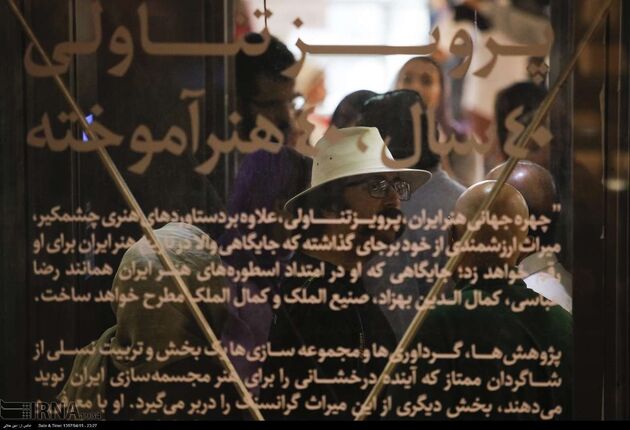 نمایشگاه چهل سال آثار پرویز تناولی و چهل هنرآموخته او-عکس امین جلالی
