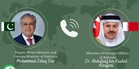رایزنی مقامات پاکستان و بحرین درباره تحولات منطقه‌ای پس از امضای «تفاهم‌نامه اسلام‌آباد» 