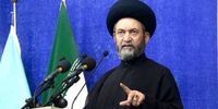 واکنش امام جمعه اردبیل به لیست 80 نفره کاندیداهای ریاست جمهوری