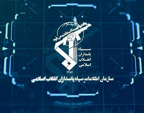 کشف انبار احتکار شکر توسط اطلاعات سپاه