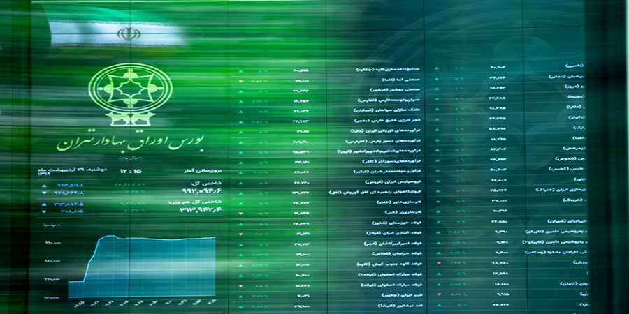 صعود قیمت‌ها در بورس /معاملات رونق گرفت