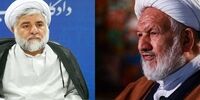 جزئیات جدید از پرونده قضات محمد مقیسه و رازینی/ جهانگیر: ممکن است شهدای عزیزمان قبل از انجام جنایت مسموم شده باشند