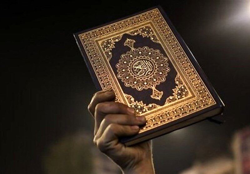 وضع قانون جدید برای ممنوعیت هتک حرمت قرآن در دانمارک