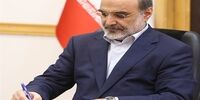 نامه رئیس سابق صدا و سیما به رهبر انقلاب+ عکس