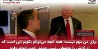 واشنگتن‌پست: جمهوری‌خواهان حزب‌شان را به کشورشان ترجیح می‌دهند