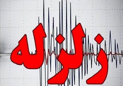 نقص فنی در قطار تهران - سنندج / آخرین وضعیت مسافران 2