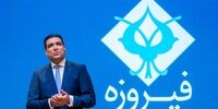 فیروزه در آستانه فتح تابلوی بورس