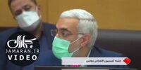 خسارت 500 هزار میلیارد تومانی به دارندگان سهام عدالت! + فیلم
