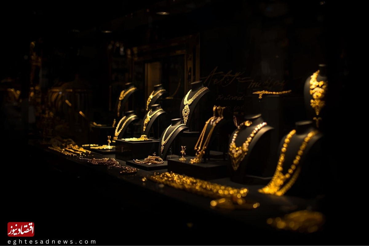 جهش دسته‌جمعی قیمت‌ها در بازار طلا و سکه | سکه 4 میلیون گران شد | طلا دوباره در کانال ۱۱ میلیون تومانی