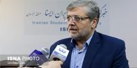 توضیح شهردار مشهد در مورد ویدئوی منتشرشده از ریزش یک پروژه در حال احداث