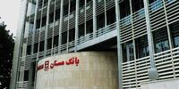 بی توجهی  بانک مسکن به دستور وزیر راه و شهرسازی  درباره تسهیلات مسکن مهر