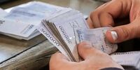 افزایش ۲۰ درصدی «حقوق» بازنشستگان صندوق روستاییان