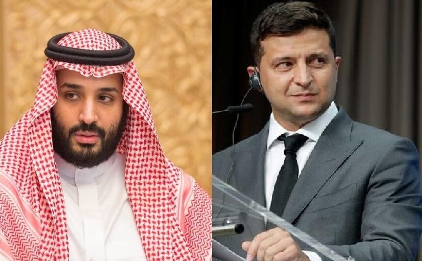 گفت وگوی تلفنی زلنسکی و محمد بن سلمان