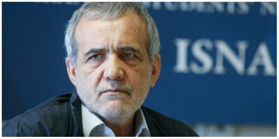 دستور مهم پزشکیان درباره پزشک یاسوجی+ سند