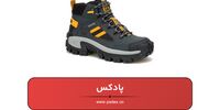 3 اشتباه خطرناک خرید عمده کفش ایمنی از تولیدی کفش ایمنی