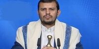 رهبر انصارالله: آمریکا و اسرائیل عامل بحران در جهان هستند