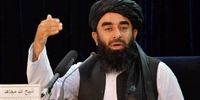 واکنش طالبان به هتک حرمت حرم رضوی و حمله به 3 طلبه