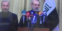 توضیح لاریجانی درباره امضای یادداشت تفاهم امنیتی میان ایران و عراق