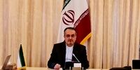 سخنرانی نماینده ایران در نشست شورای حکام