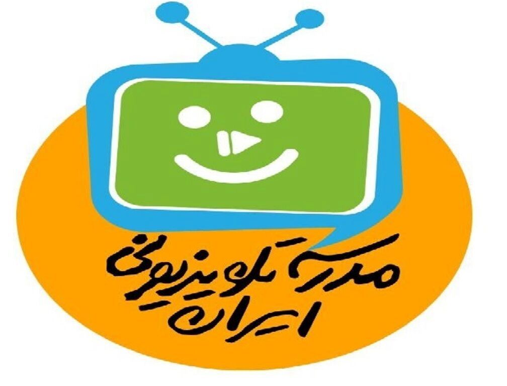 برنامههای درسی مدرسه تلویزیونی در روز پنجشنبه اول آبان
