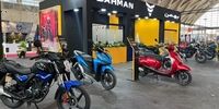 شرایط فروش محصولات ایران دوچرخ در طرح فروش نمایشگاهی + قیمت