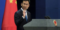 چین: حفاظت از برجام یعنی حراست از توافق‌های بین‌المللی