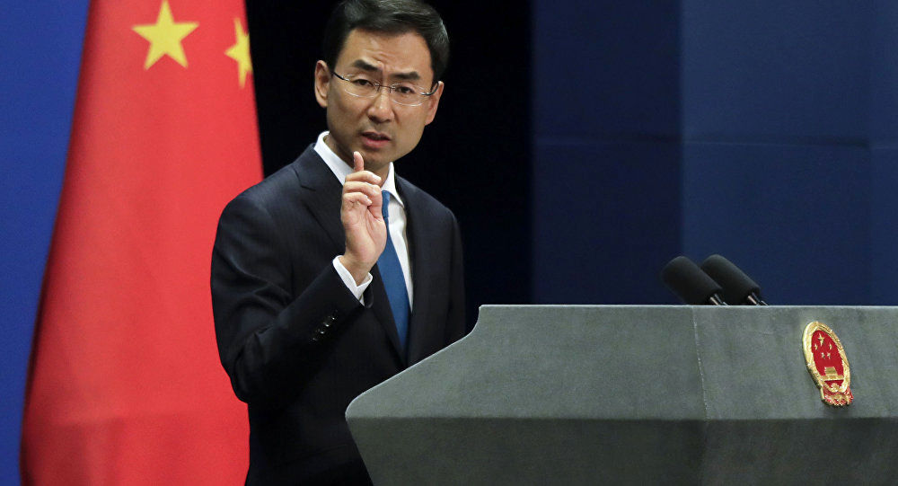 چین: حفاظت از برجام یعنی حراست از توافق‌های بین‌المللی